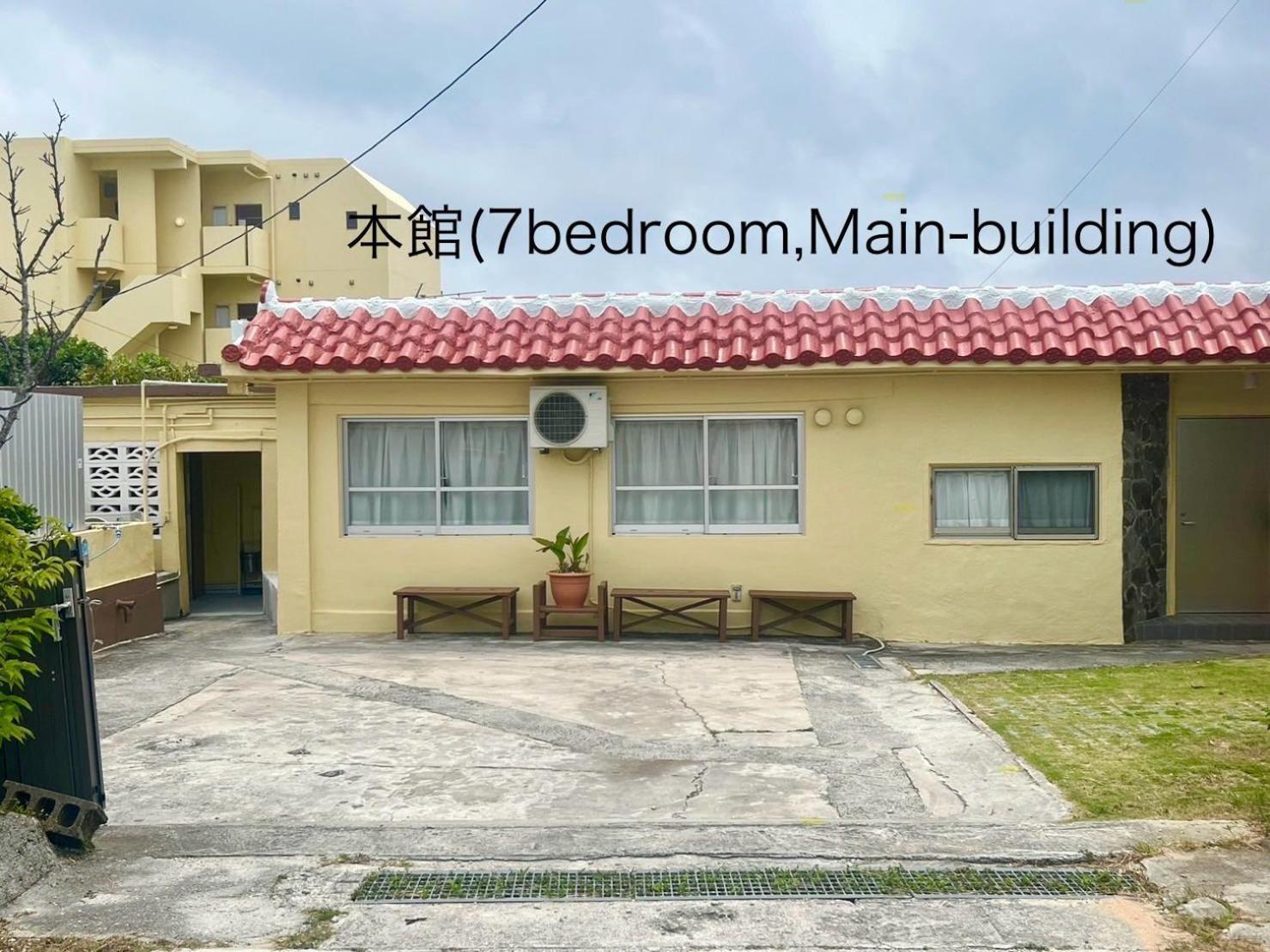 北谷 Vacation House Malapua Тятан Экстерьер фото